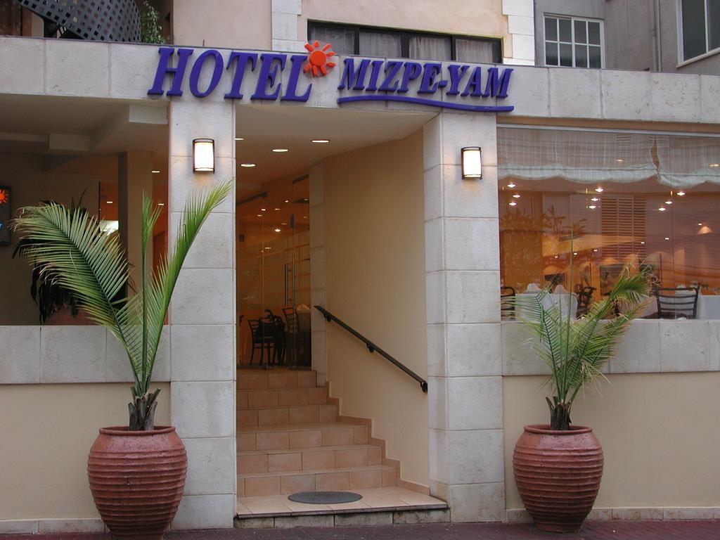 米兹普亚姆精品酒店 内坦亚 外观 照片
